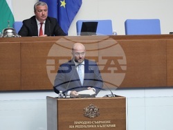 Народно събрание - заседание