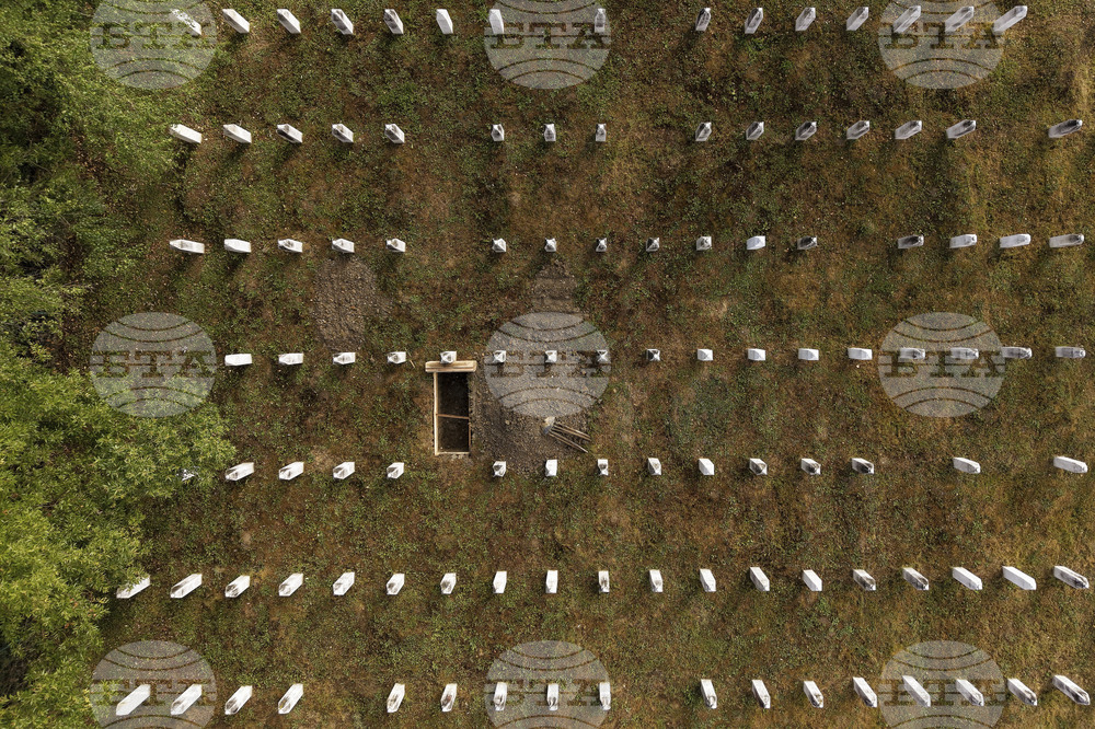 Bosnia Srebrenica Anniversary