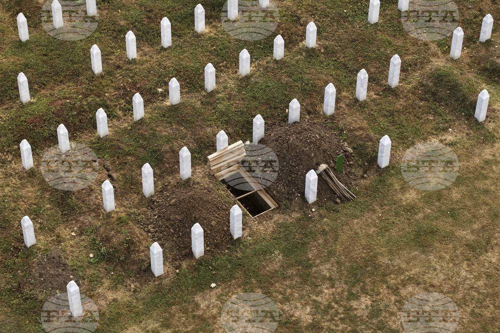 Bosnia Srebrenica Anniversary