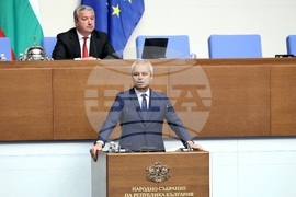 Народно събрание - заседание