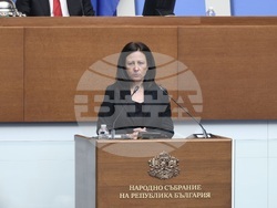 Народно събрание - заседание