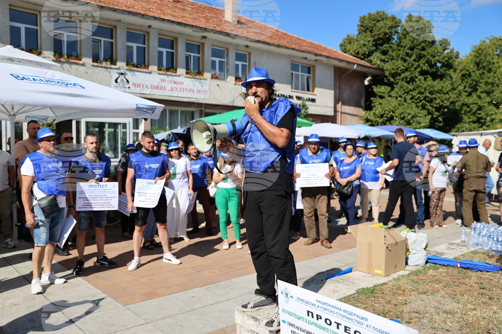 Кресна - горски служители - протест