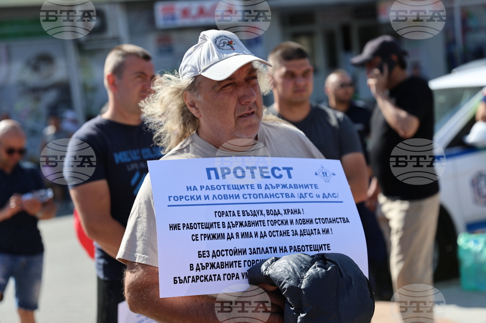 Кресна - горски служители - протест