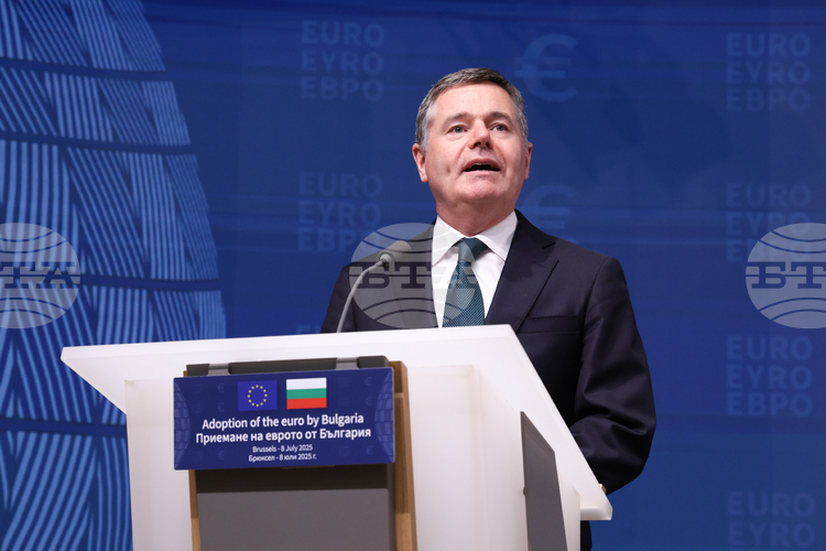 Eurogroup President: Support For Euro In Countries Using Euro Exceeds 80%