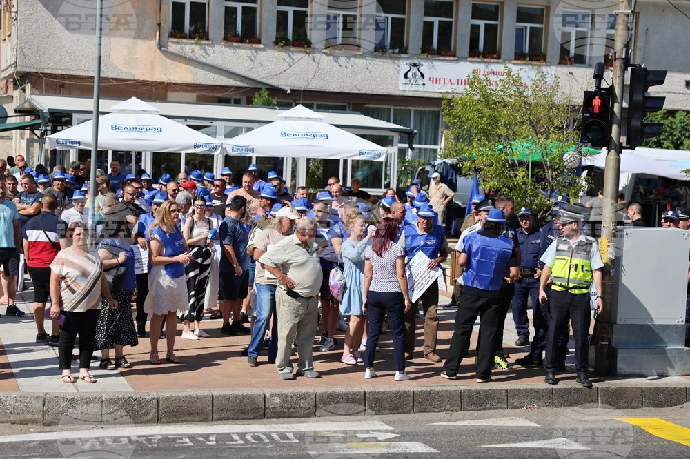 Кресна - горски служители - протест