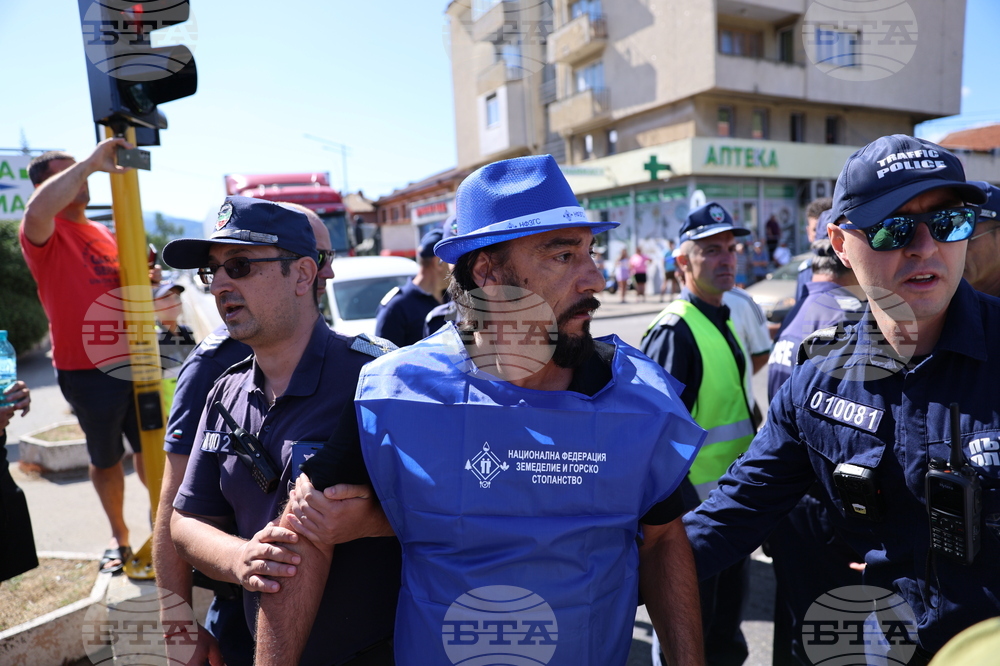 Кресна - горски служители - протест