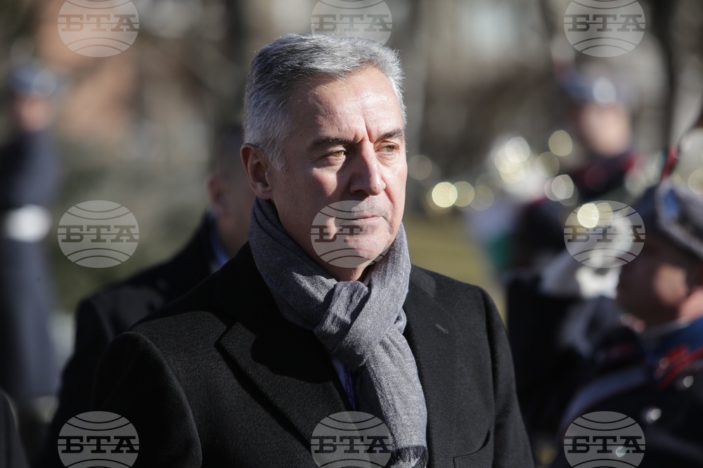 Румен Радев - Мило Джуканович - официално посрещане