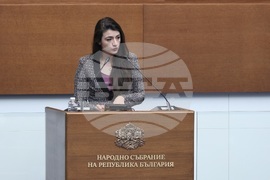Народно събрание - заседание