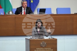 Народно събрание - заседание