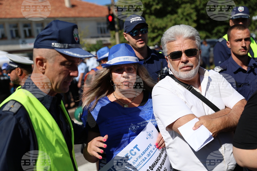 Кресна - горски служители - протест