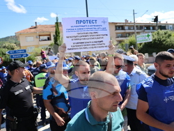 Кресна - горски служители - протест