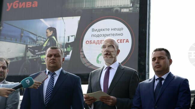 Over 100 Billboards across Bulgaria to Warn of Deadly Risks of Migrant Smuggling in Trucks