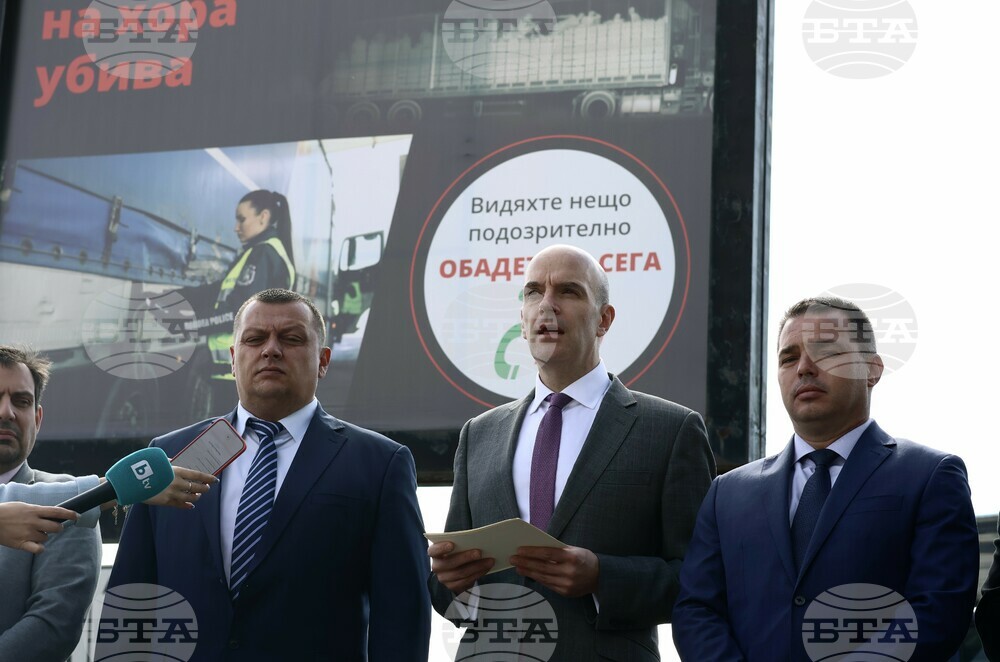 Over 100 Billboards across Bulgaria to Warn of Deadly Risks of Migrant Smuggling in Trucks