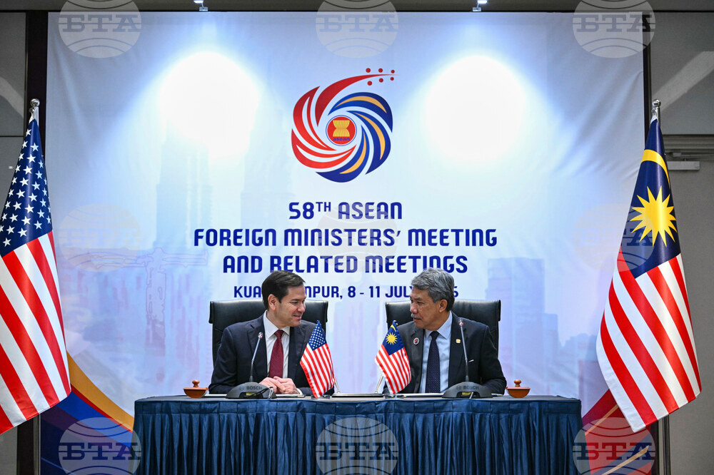 Malaysia ASEAN