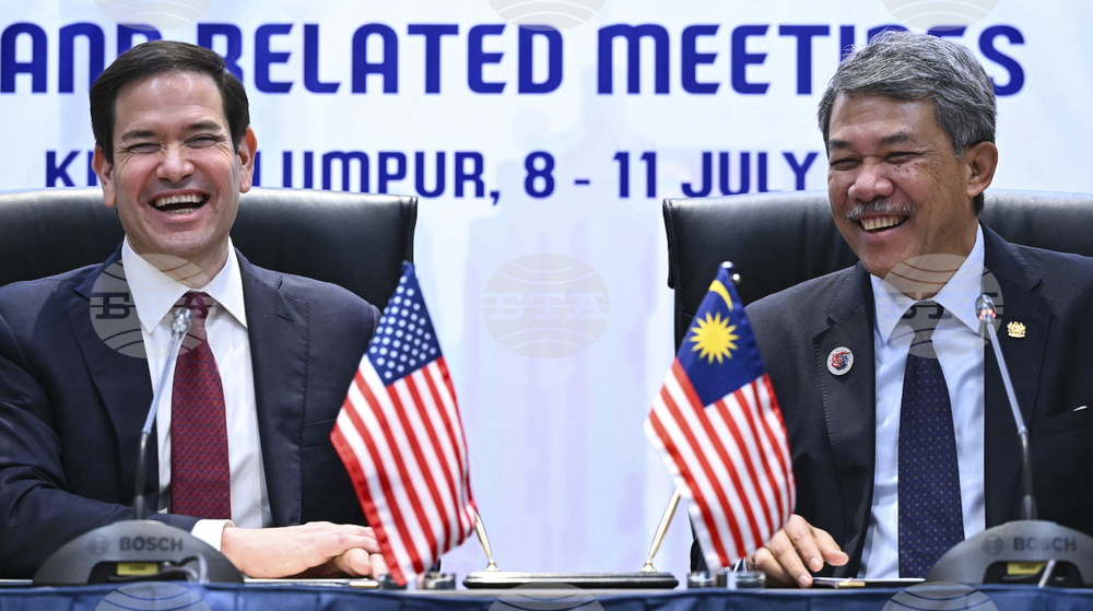 Malaysia ASEAN