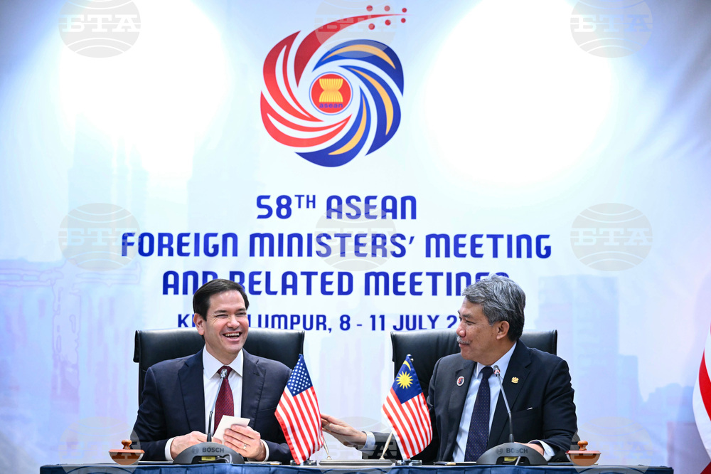 Malaysia ASEAN
