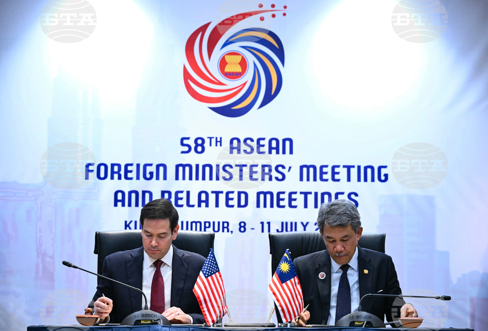 Malaysia ASEAN