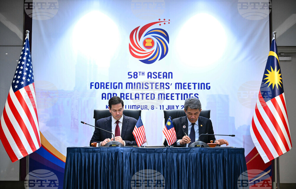 Malaysia ASEAN