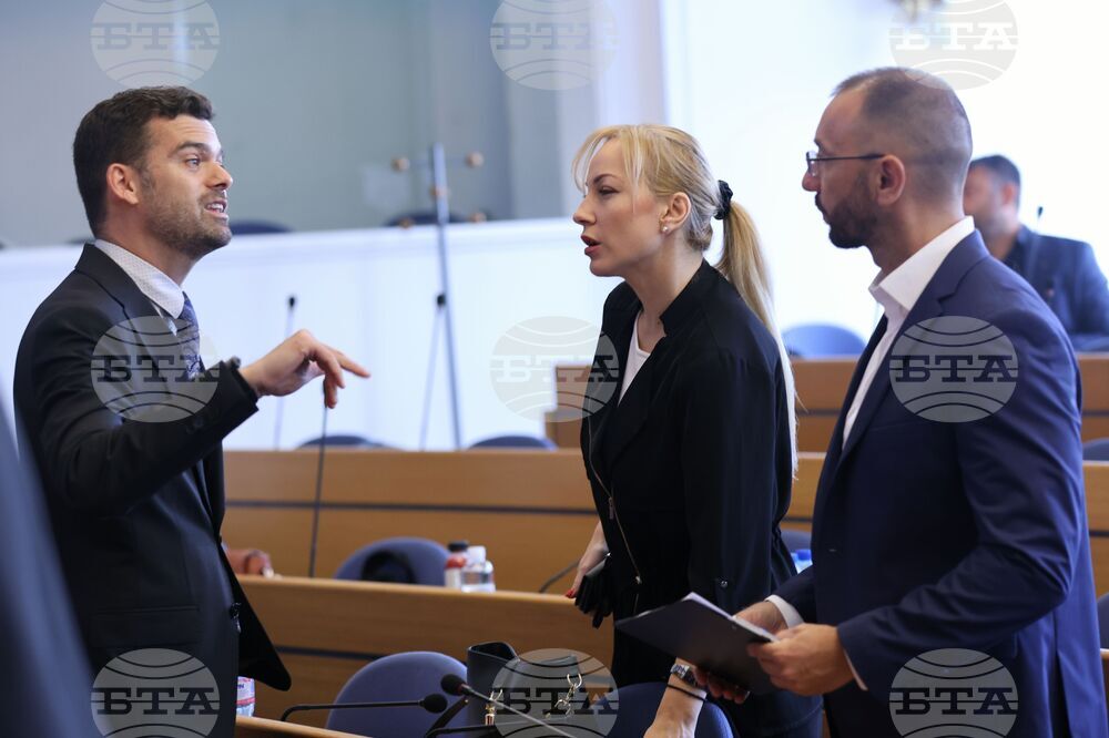 Столична община - заседание