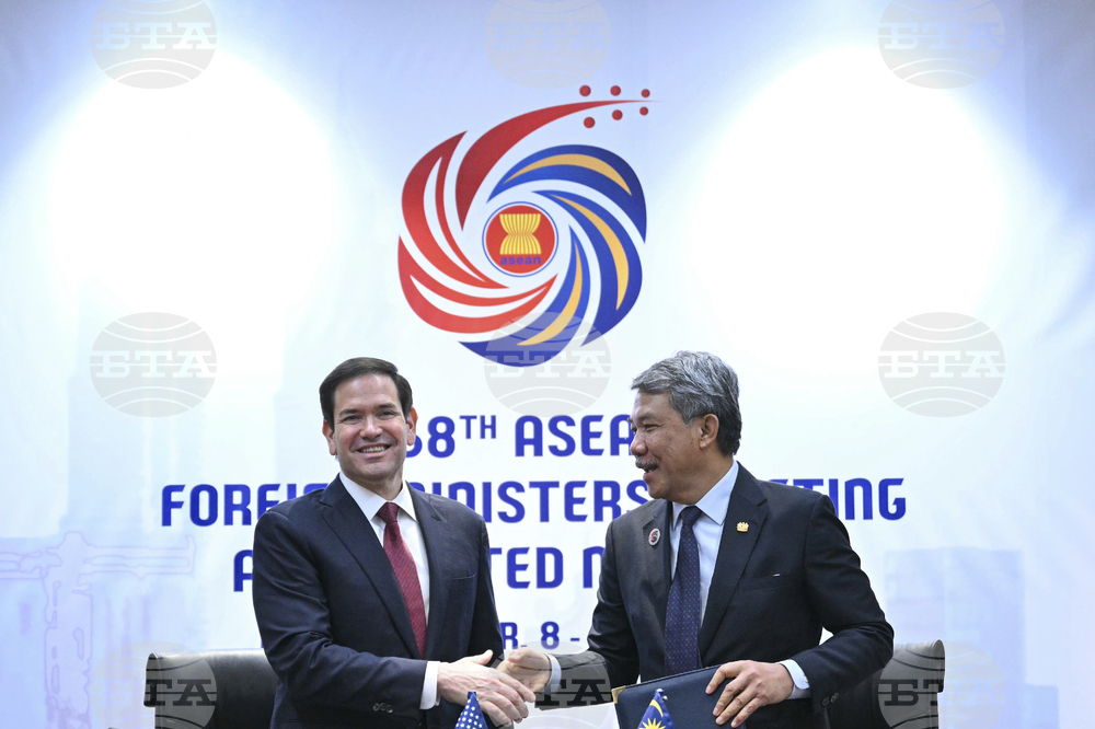 Malaysia ASEAN