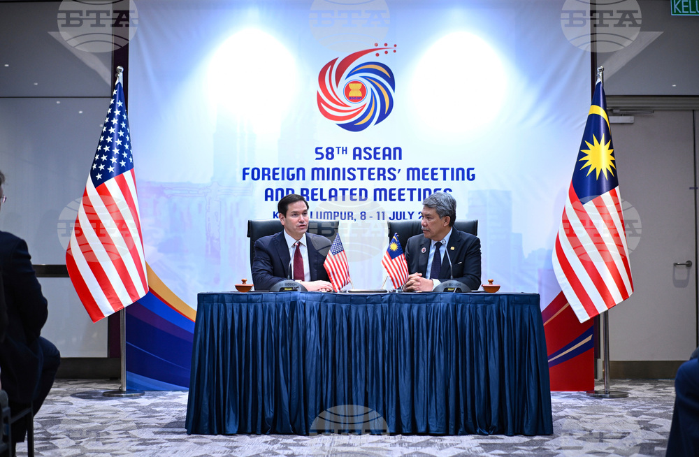 Malaysia ASEAN