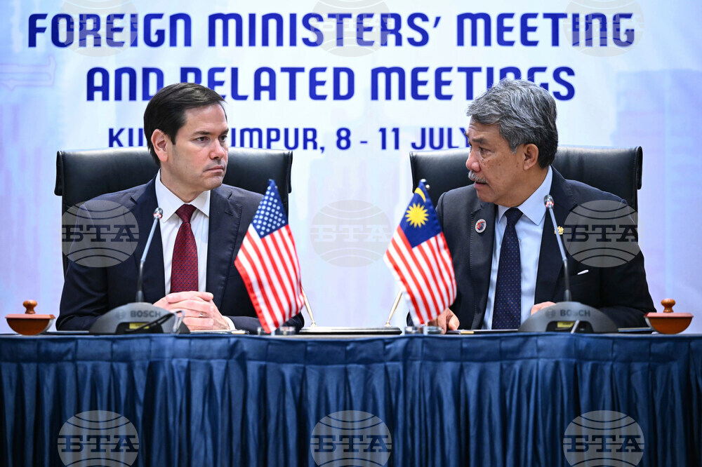Malaysia ASEAN