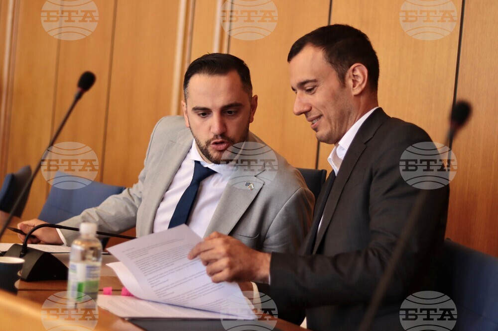 Столична община - заседание