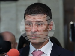 Народно събрание - „Величие“ - изявление