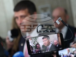 Народно събрание - „Величие“ - изявление