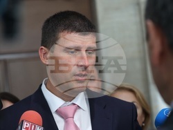 Народно събрание - „Величие“ - изявление