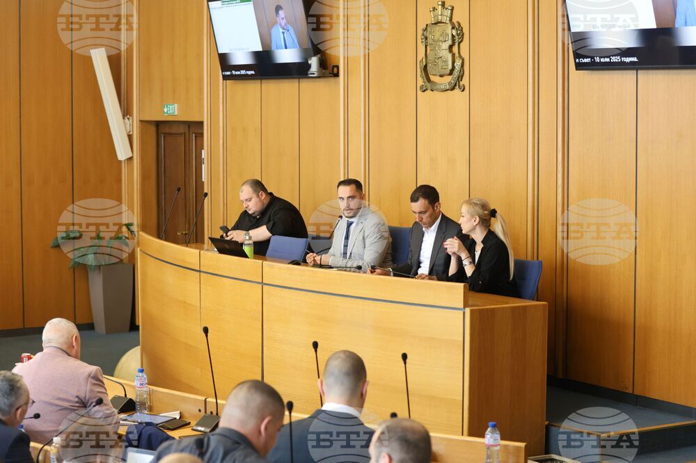 Столична община - заседание