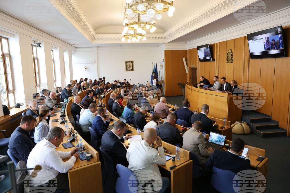 Столична община - заседание