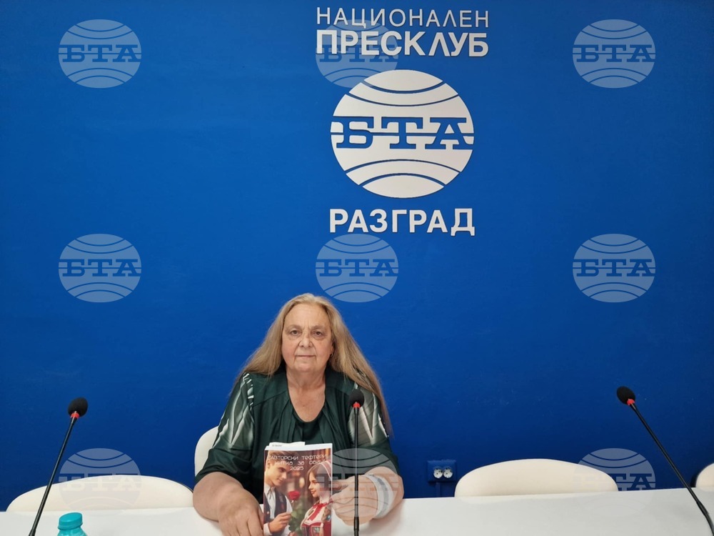Писателката Снежана Желязкова участва в сборника "Авторски тефтери: Китка за обич" с пътепис за разградското село Пороище