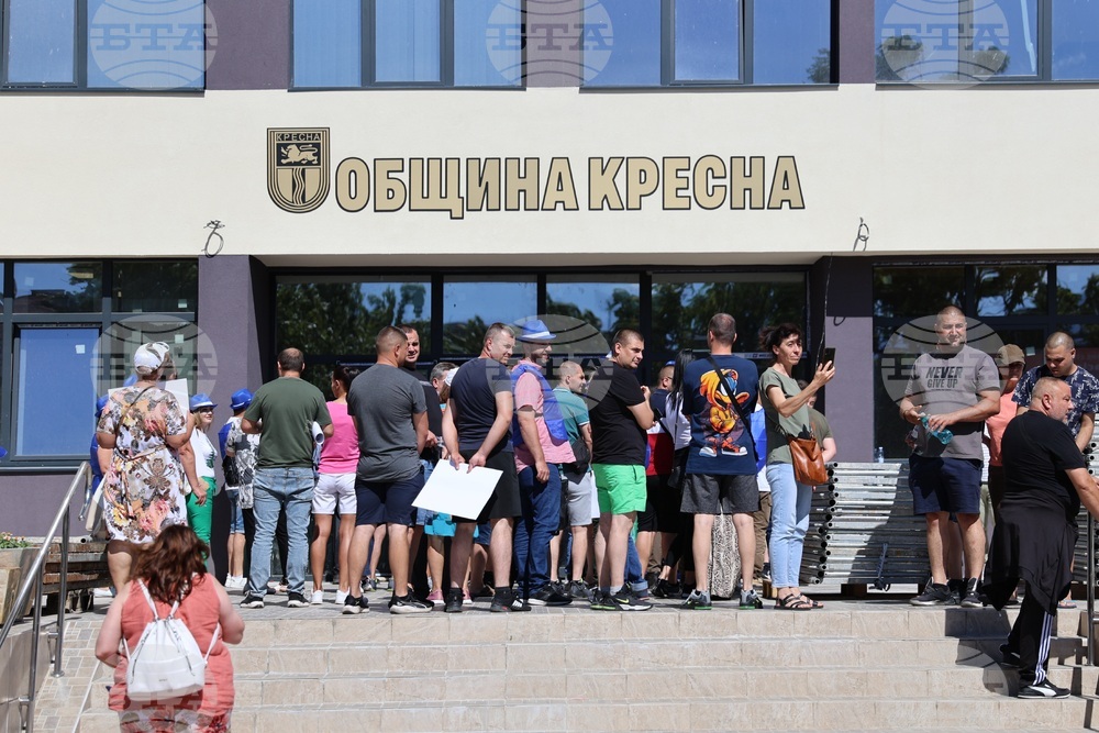 Кресна - горски служители - протест