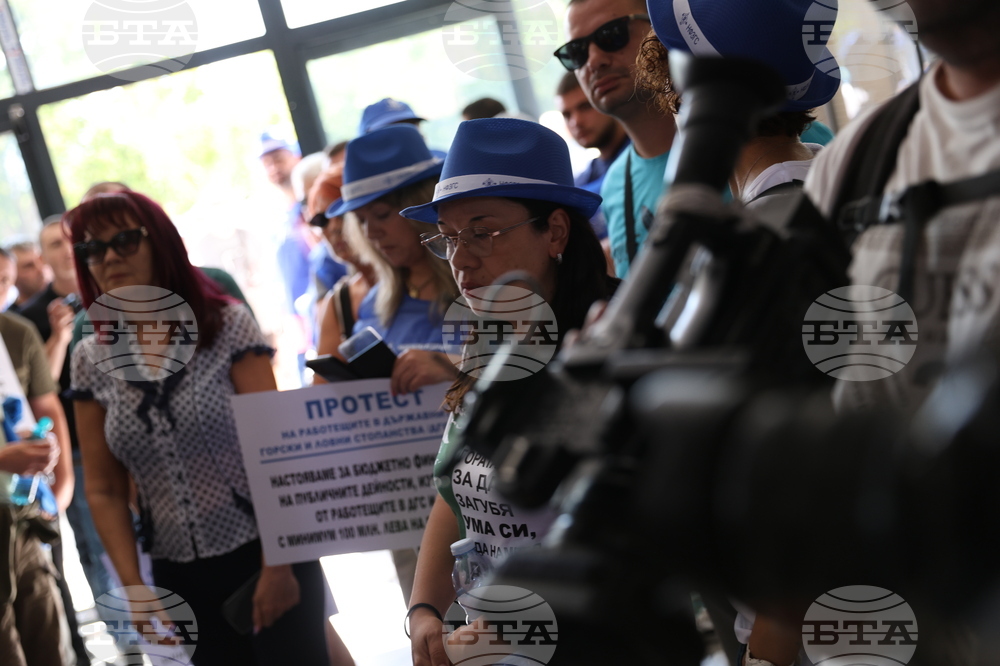 Кресна - горски служители - протест