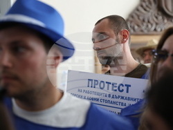 Кресна - горски служители - протест