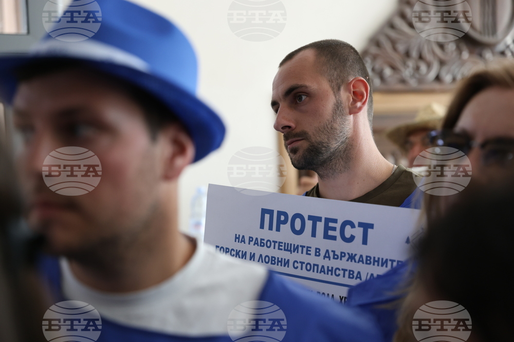 Кресна - горски служители - протест