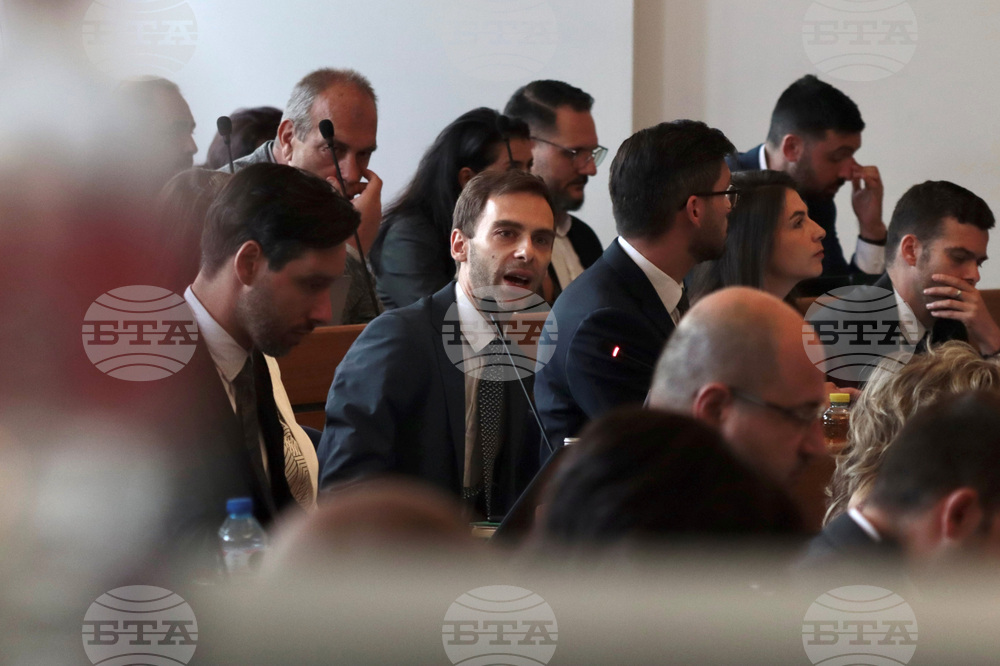 Столична община - заседание