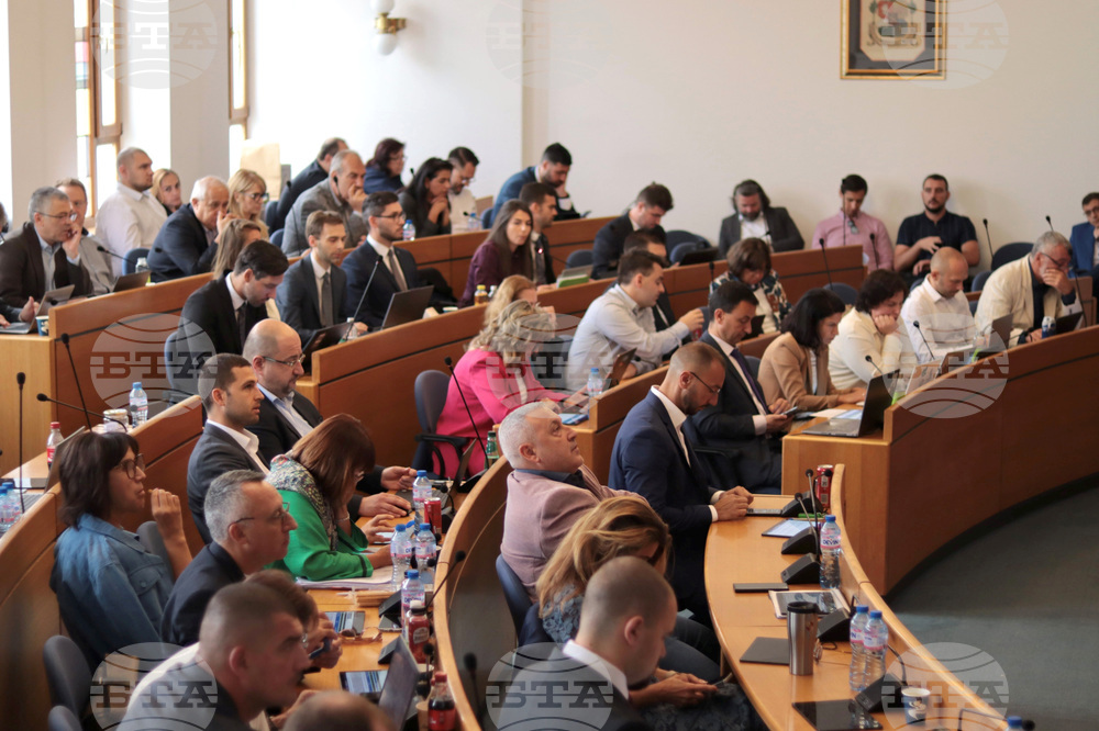 Столична община - заседание