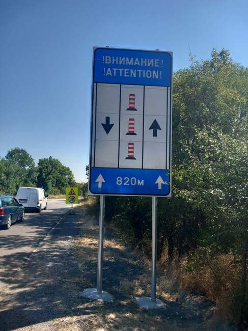 АПИ: Монтирани са разделителни колчета на 820-метров участък от път I-5 Черноочене - Кърджали