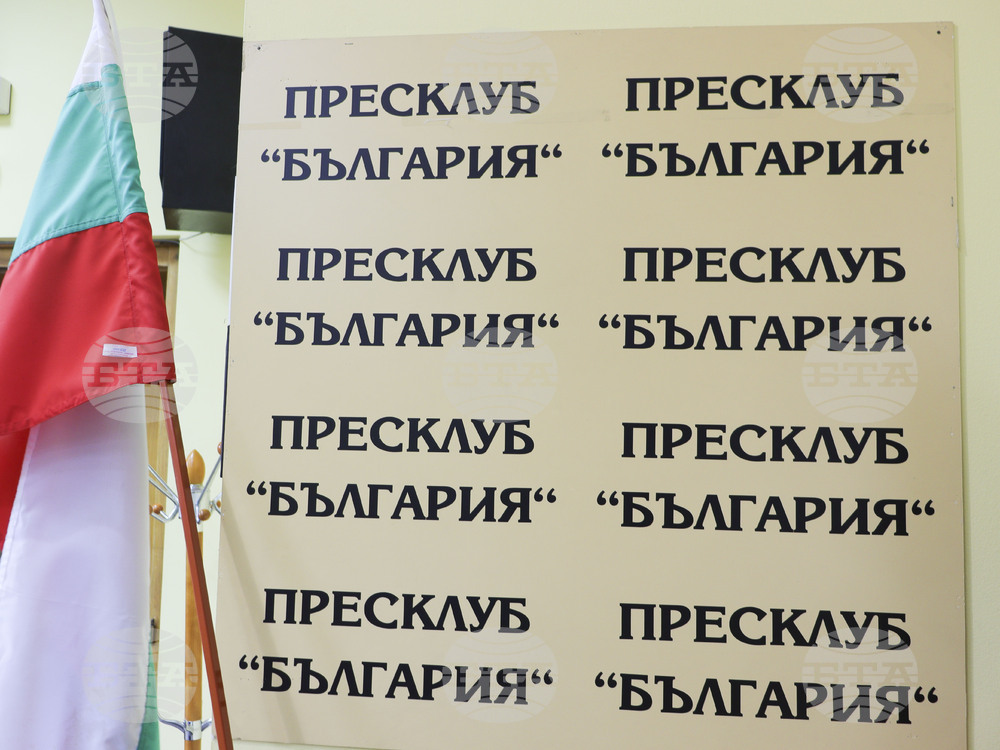 Пресклуб България - автомобилизъм