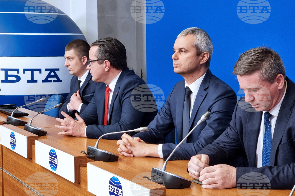 Национален пресклуб на БТА София - Възраждане - пресконференция