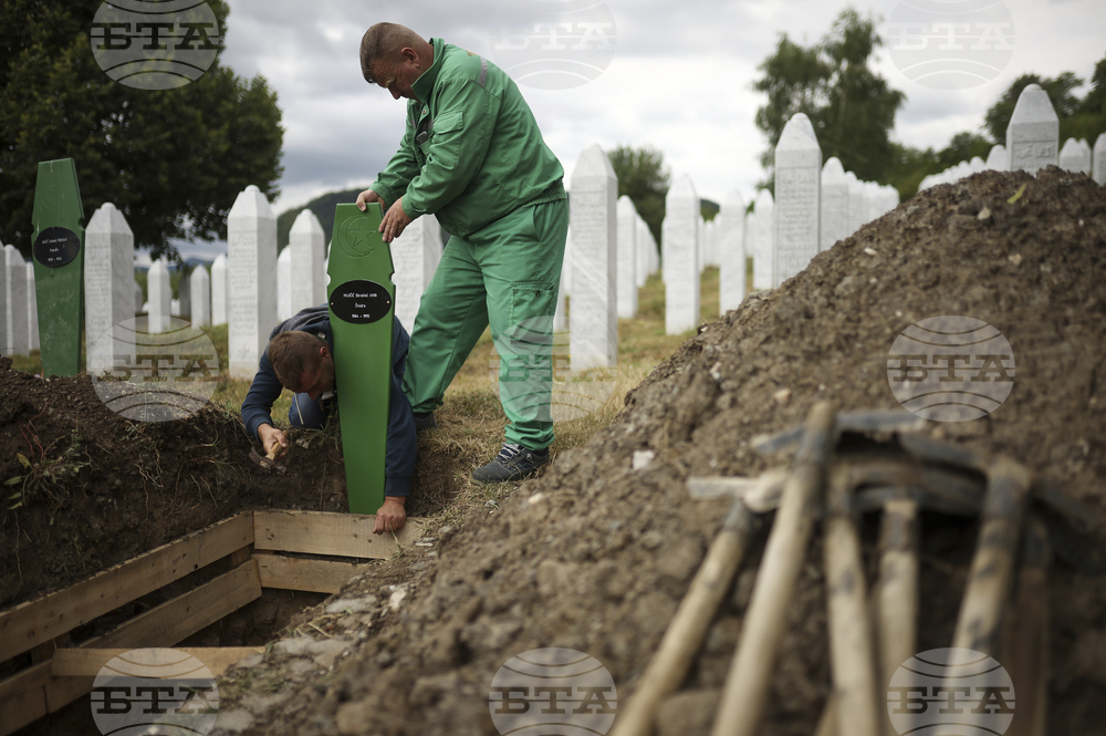 Bosnia Srebrenica Anniversary