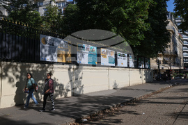 Франция - ЮНЕСКО - Посолство на Република България  - изложба