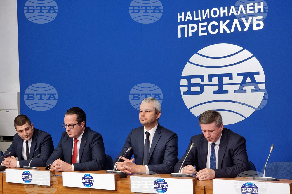 Национален пресклуб на БТА София - Възраждане - пресконференция