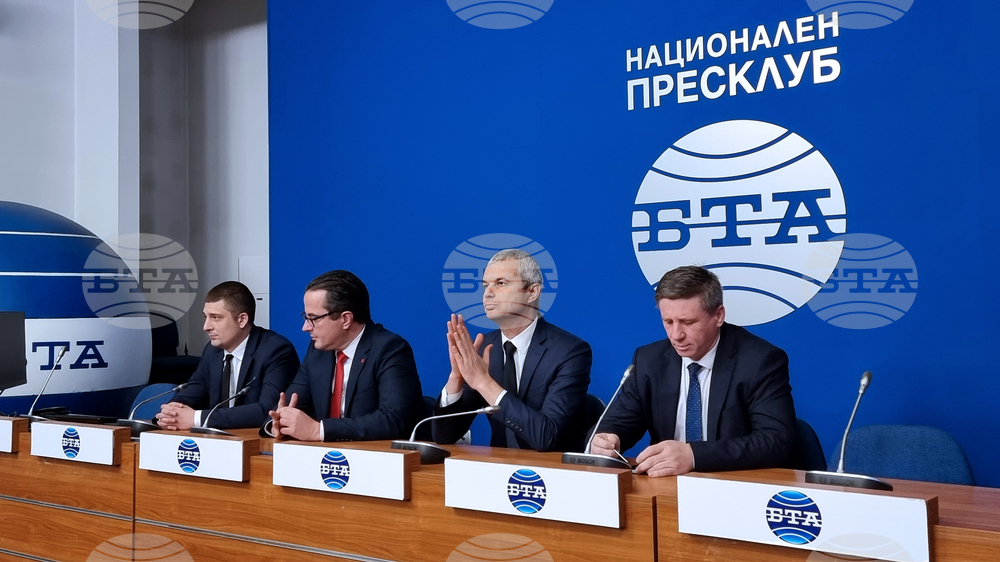 Национален пресклуб на БТА София - Възраждане - пресконференция