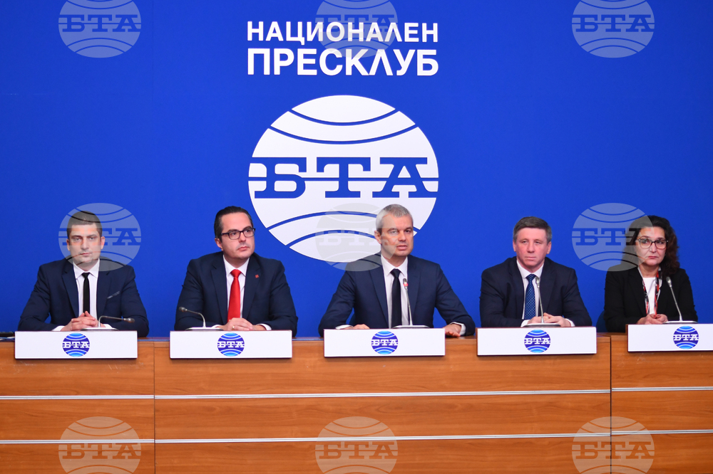 Национален пресклуб на БТА София - Възраждане - пресконференция