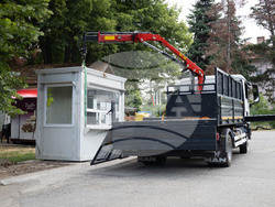 Парк ,,Врана” - предаване на ключове