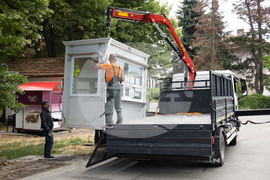 Парк ,,Врана” - предаване на ключове 