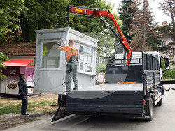 Парк ,,Врана” - предаване на ключове